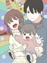 漫画改编墨色边界封面
